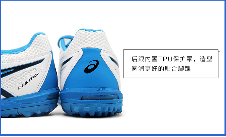 Bang Bang: bộ đếm chính hãng Asics DESTAQUE cao cấp TF bị gãy móng tay giày cỏ nhân tạo TST219 giày đá bóng adidas