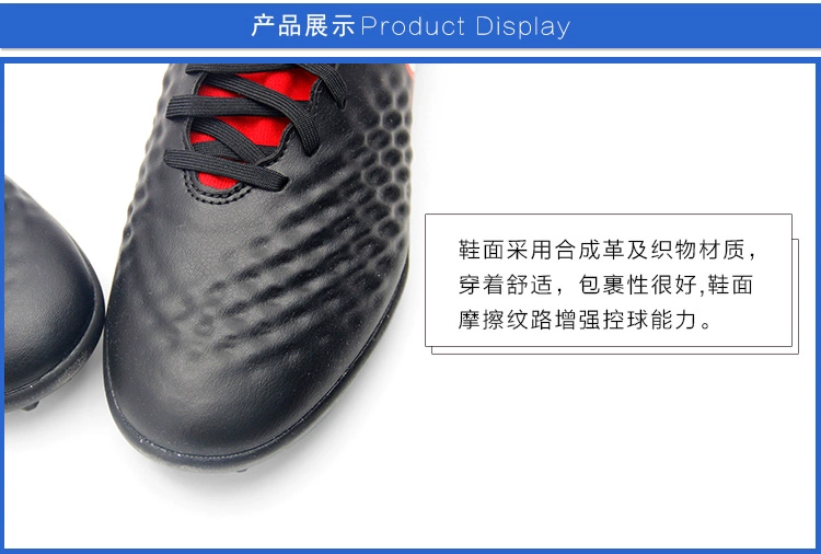 Tuyệt vời: bộ đếm chính hãng   MagistaX ghost 2TF gãy móng cao giúp giày bóng đá nam 917796
