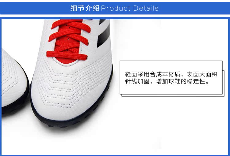 Bang Bang: Bộ đếm chính hãng Adidas Adidas Falcon 18.4 TF bị gãy móng Giày bóng đá trẻ em CP9096 giày thể thao nam giá rẻ