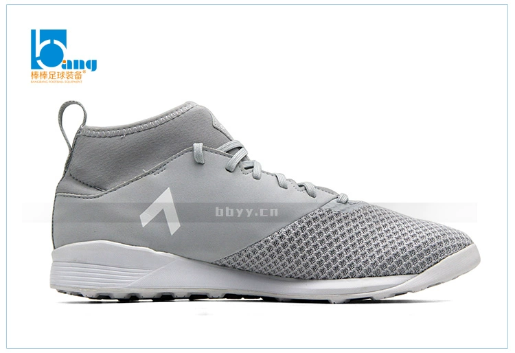Lolly xác thực: Dòng bóng đá Adidas ACE17.3 TR chạy giải trí đào tạo giày thủy triều nam CG2749