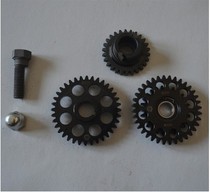 Wellav Tricycle Parts Accessories