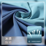 Летняя футболка для работы для отеля, комплект, короткий рукав, делается под заказ