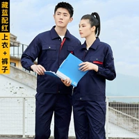 (Long -Sleeved Style yyjy21) Тибетский синий с красным костюмом