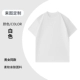 [Расчет с обновлениями хлопка 260G] White-JJSH-2666