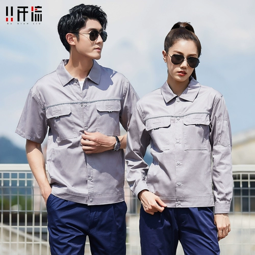 Хлопковый летний комбинезон, тонкий дышащий лонгслив