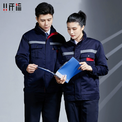 Зимний съемный флисовый пуховик для работы, короткая куртка, комплект, увеличенная толщина