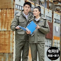 【Чистый хлопок с этикеткой】 Съемная сетка.