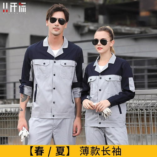 Мужской летний комбинезон, тонкий износостойкий лонгслив, короткий рукав, делается под заказ