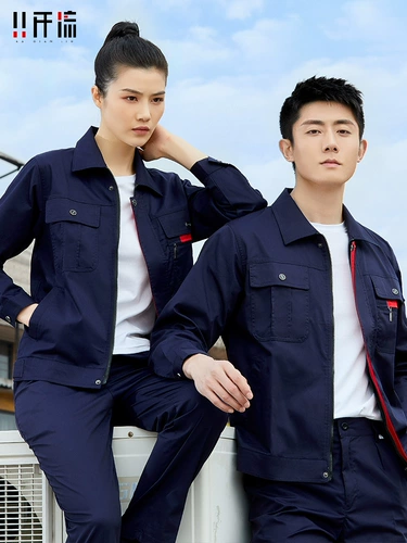 Летняя тонкая длинная трудовая одежда костюм мужская мастерская техническая техника фабрика одежды топы имущества по ремонту сантехника Рабочая одежда