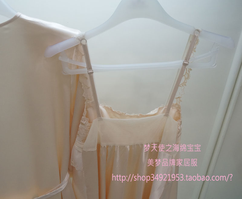 Peignoir jeunesse SWEET DREAM - Ref 594969 Image 61