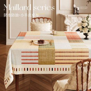 2025 new waterproof, oil-proof and anti-scalding tablecloth 2025 new waterproof, oil-proof and anti-scalding tablecloth
