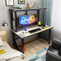 Desktop computer desk simple home office one game e-sports table Internet cafe table bedroom simple learning desk