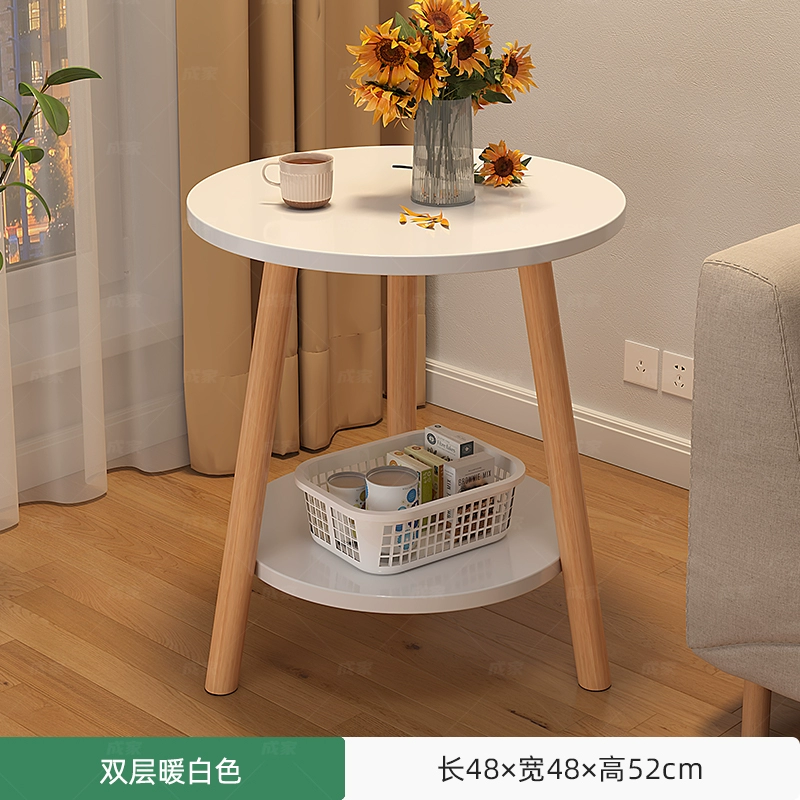 Bàn tròn nhỏ bàn cà phê Bắc Âu nhà đơn giản ghế sofa phòng khách bên bàn phòng ngủ bàn cạnh giường ngủ ban công bàn trà bàn nhỏ 