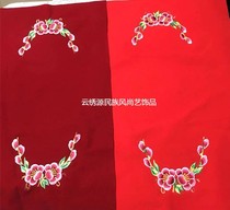 Version suede cloth slippers embroidered uppers accessories cotton slippers cool slippers all practical C-173 #