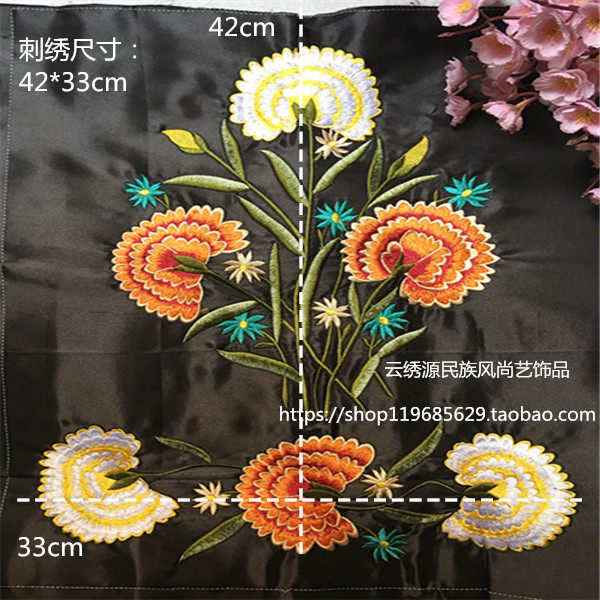 Machine embroidered embroidery embroidered sheet accessories Mountain tea flower to sample and make a large quantity from excellent
