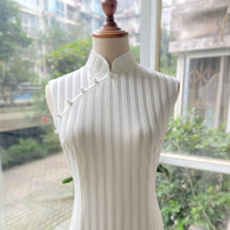 JULEE custom 2021 white striped stretch velvet slim improvement vintage daily wear cheongsam