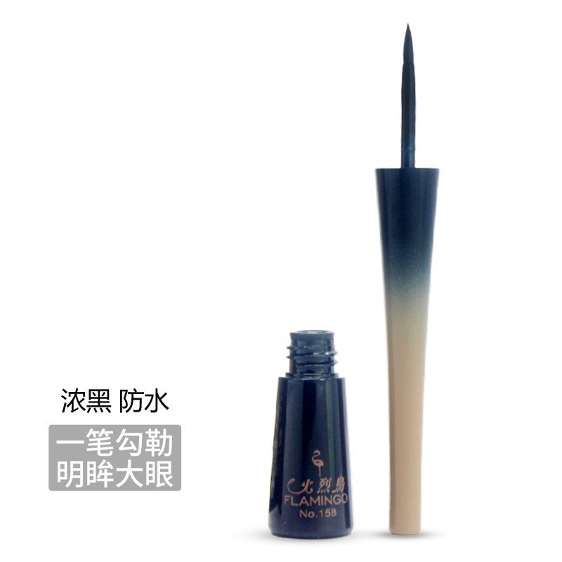 Flaminoyant clear and smooth eye line liquid pen female waterproof without fainting hard head extremely fine and persistent cool Black beginner