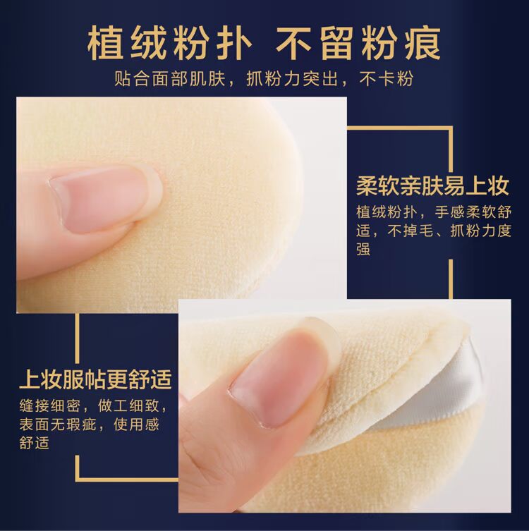 Mary Jia soft mist dưỡng ẩm dạng bột kiểm soát dầu trang điểm che khuyết điểm lâu trôi ướt và khô mật ong bột lỏng không thấm nước và mồ hôi - Bột nén phấn nén