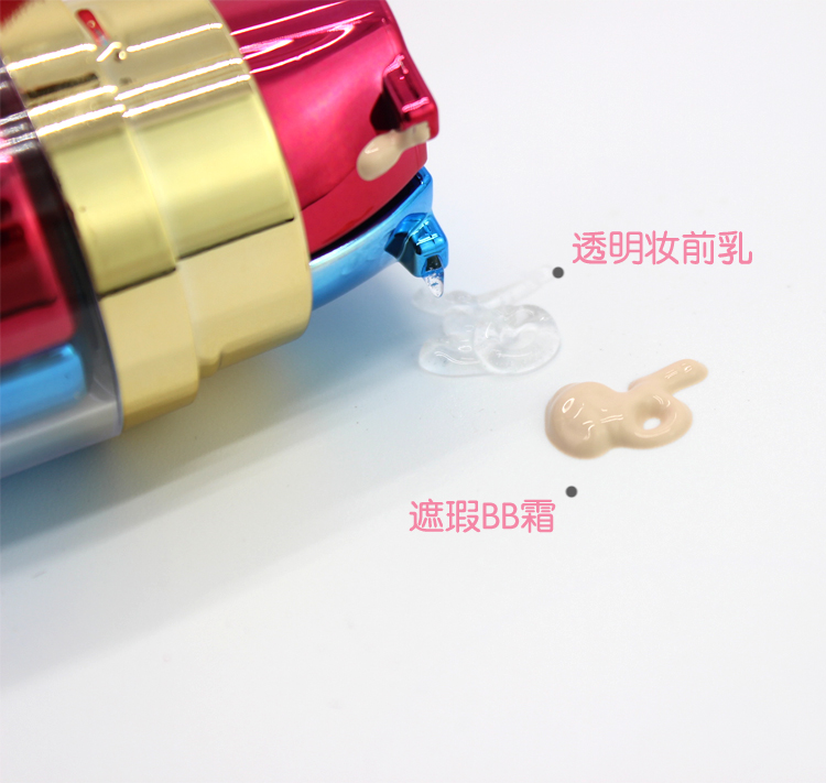 Em xinh đẹp 9 giờ không trang điểm BB cream dưỡng ẩm nude trang điểm trắng sáng che khuyết điểm kiểm soát dầu đỏ xanh ống đôi kem màu nude kem chống nắng bb hàn quốc