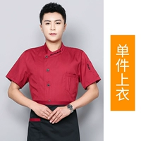 Красный топ с короткими рукавами