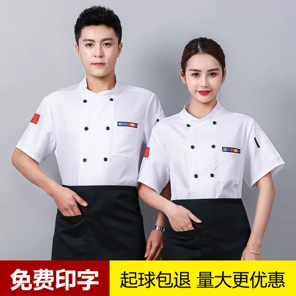 Товары от 无拘的艾