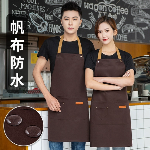 Фартук, чай с молоком для работы, делается под заказ, с печатью вашего логотипа