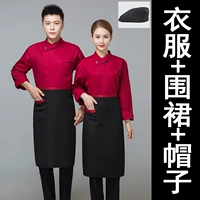 Белый лонгслив, фартук, шапка