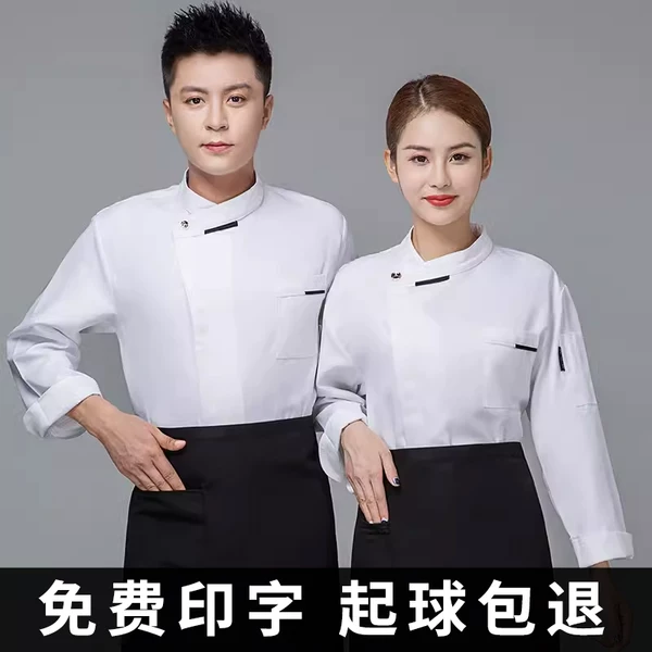 Товары от 苏州正邦服饰制服批发