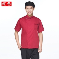 Короткий -Sleeved*Красная*Слово пряжка