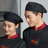 Берет подходит для мужчин и женщин, кепка, рабочая шапка, делается под заказ