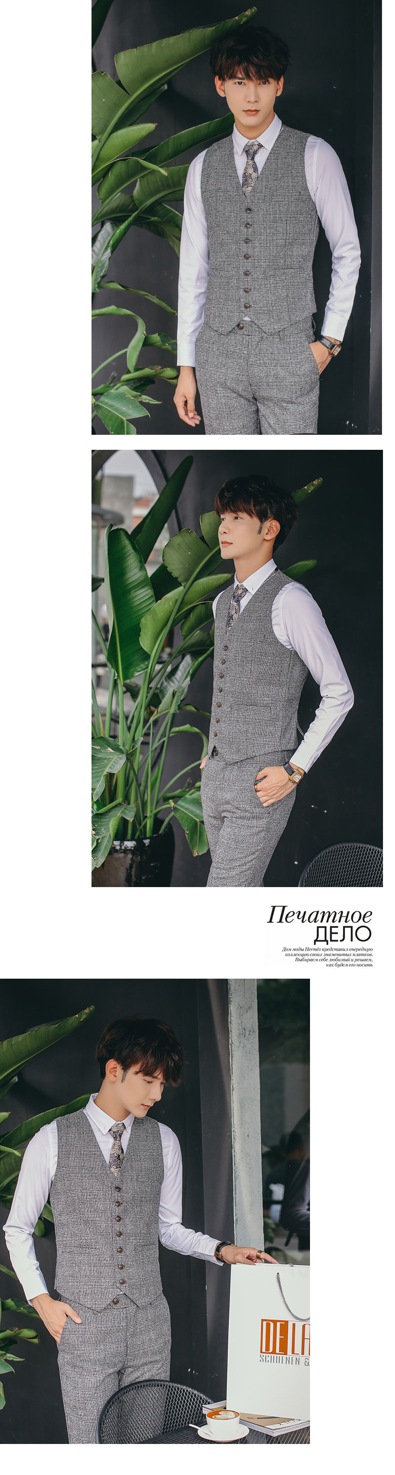 Costume homme pour hiver - Ref 1577227 Image 16