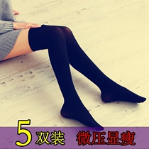  Pregnant women thin leg socks pregnancy stockings womens autumn and autumn models medium thick models thin legs over the knee half high stockings