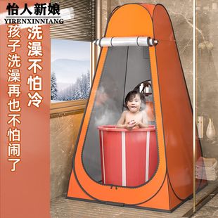 Free installation of folding insulation bathing bath, bathing, winter home warmth, thick waterproof shower curtain shower tent