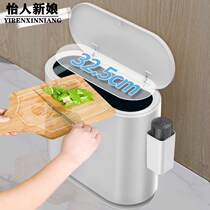 Created trash can home covered creative bathroom with lid living room kitchen toilet paper basket Nordic bedroom high-end