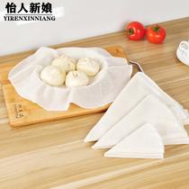 Steamed cage cloth steamed bread mat non-stick steamed cage mat round chest cloth steamed bun household cage mat cotton gauze steamed cloth