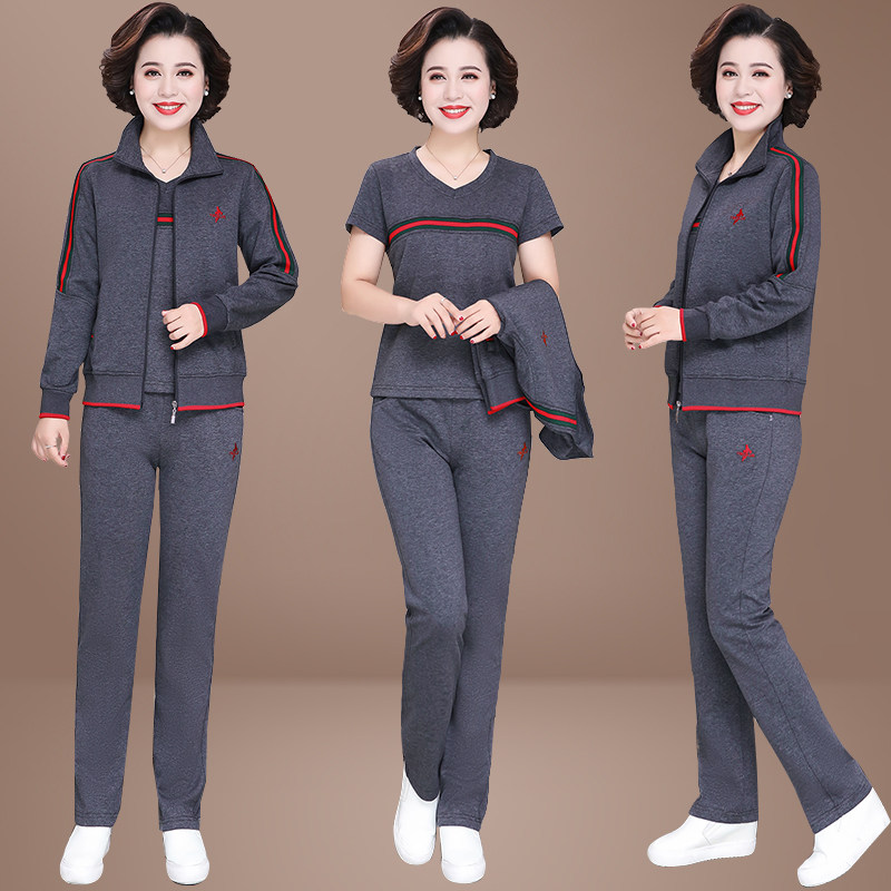  Middle-aged women's spring coat 2021 new casual sportswear middle-aged large-size blouse Mom loose set