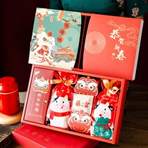 2022 New Year gift box packing box egg yolk crisp milk jujube box snowflake crisp cookie bag nougat biscuit baking jar