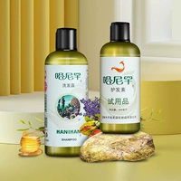Шампунь, кондиционер, питательный комплект, уход за волосами