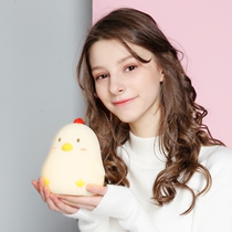  MUID Chick light Early bird Wake up light Turn off light Snooze alarm Clock Night light Childrens bedroom bedside light