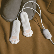 Teenage Girl Hearts Cat Paw Baking Shoes Winter Warm Baking Shoes Socks Timed Drying Heating Dryers Plug-in Electric Shoe Drying Machine
