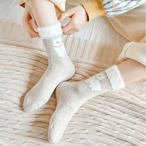 3 Double Loaded Teenage Girl Hearts Autumn Winter Sweetness Warm Midbarrel Socks (38% Cotton Wool) Wool Thickened Woolen Socks Women Socks