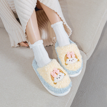 Young Girl Hearts Winter Sweetness Indoor Warm Semi-Wrap Heel Plush Cotton Slippers Cute Cartoon Non-slip Baotou Home Shoes