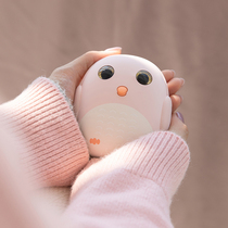 Cute Meng Eagle Warm Hand Treasure Carry-on Convenient Double-sided Fever Warm Hand Bao Electric Heating Explosion Protection Warm Winter Warm Winter Hand Bao