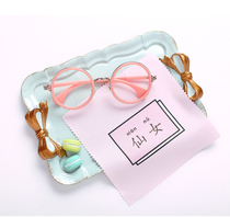 Original design beautiful girl pink fairy indifferent personality text universal cleaning cloth screen wipe glasses cloth