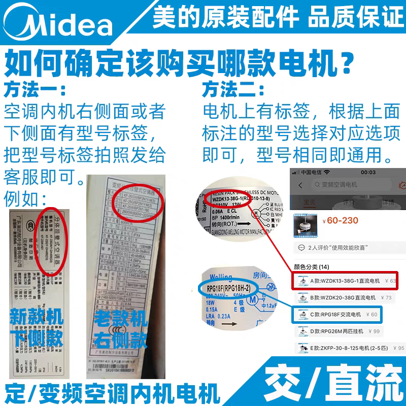 普通女生的空调选购指南：美的1.5匹定频空调多少钱一台？