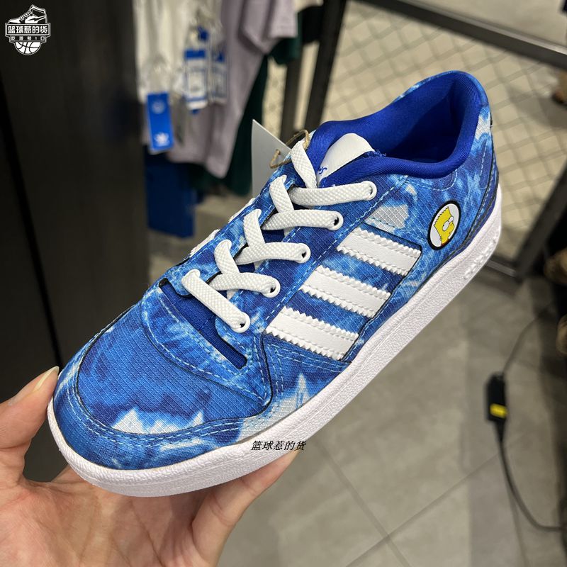 Adidas Forum Low Trefoil Kids' Simpson Sports Casual Shoes Gz1776 Blue Gz1775 Adidas Forum Low Trefoil Kids' Simpson Sports Casual Shoes Gz1776 Blue Gz1775