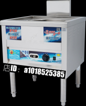 Collar Innovation Luxury Steam Oven Single-Eye Gas Energy Saving King Steam Oven Steam Oven Gas Steam Oven Blower Steamed Bungler