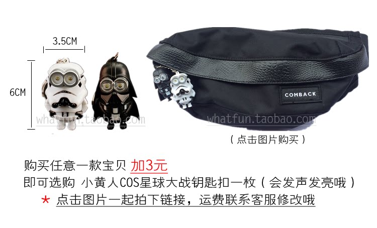 Sac pour homme - Ref 51402 Image 6