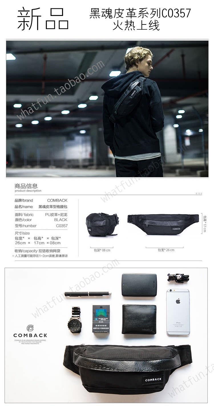 Sac pour homme - Ref 51402 Image 10