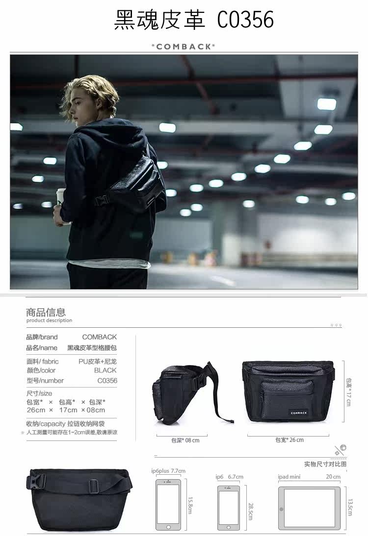 Sac pour homme - Ref 51402 Image 11